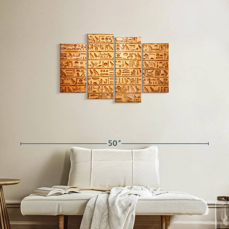 Kerner Ancient Hieroglyphics, 22" H x 36" W