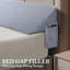 Coussin décoratif blanc avec coussin d'air en forme de couche d'air de 193 x 24,5 x 15 cm, 250 g, deux poches-1643843263-1643843251