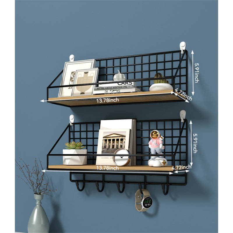Velarie Metal Floating Shelf, 5.91" H x 13.78" W x 4.72" D