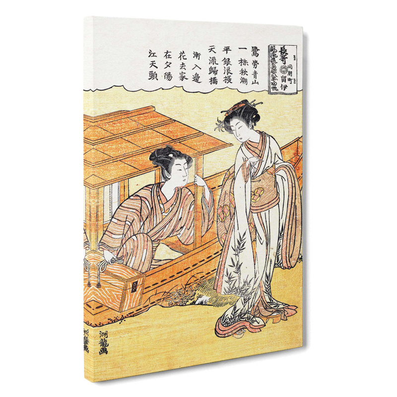 Nagauta Kihan by Isoda Koryusai - Wrapped Canvas Painting, 60cm H x 40cm W x 3cm D