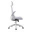 Chaise de travail ergonomique en filet Arjun-1085143687