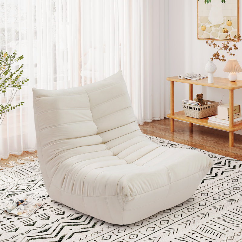 Daut Upholstered Suede Lounge Chair, Beige