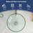 Mocoloo 15"L x 15"W Tempered Glass Bathroom Vessel Sink Brown Round Glass Artistic Bathroom Sink with Pop-up Drain-124049032-124049035