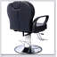 Fauteuil de coiffeur hydraulique robuste avec fonction d'inclinaison et siège plus large pour le confort et la durabilité du salon
