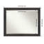 Miroir mural Akhia-511163381-511163380