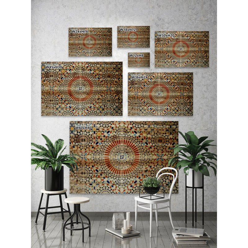 «Kortoba» par Parvez Taj, impression sur bois, H 12 po x l 18 po
