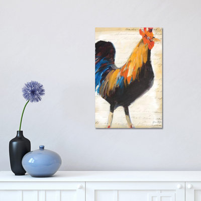 Morning Glory I 1 Piece Wrapped Canvas Wall Art
