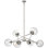 AERIN Turenne Large Dynamic Chandelier