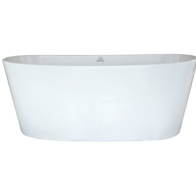 Newbury 62'' L Freestanding Soaking Bathtub