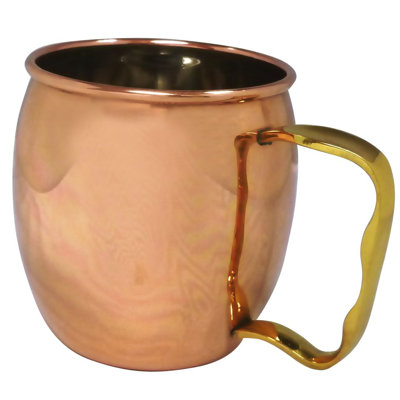 Colrain Copper Coffee Mug