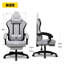 GTPLAYER Racing Chair-110944707