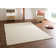 Blaisdell Handwoven Flatweave Wool Cream Rug
