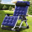 Chaise de patio inclinable Zero Gravity Chair-65634354