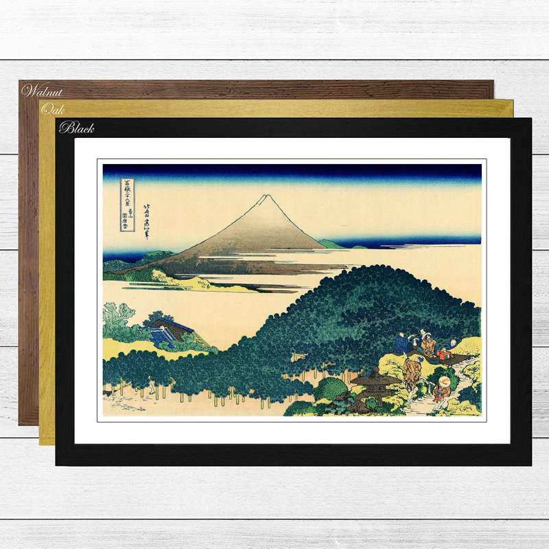 Katsushika Hokusai - Single Picture Frame Painting, Black
