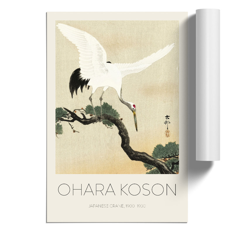 Japanese Crane Birds 1 Piece Painting, 30cm H x 21cm W x 0.1cm D