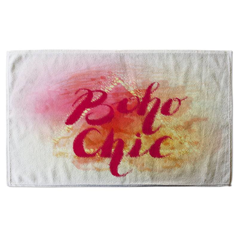 Nazyia Polyester Shower Curtain Set