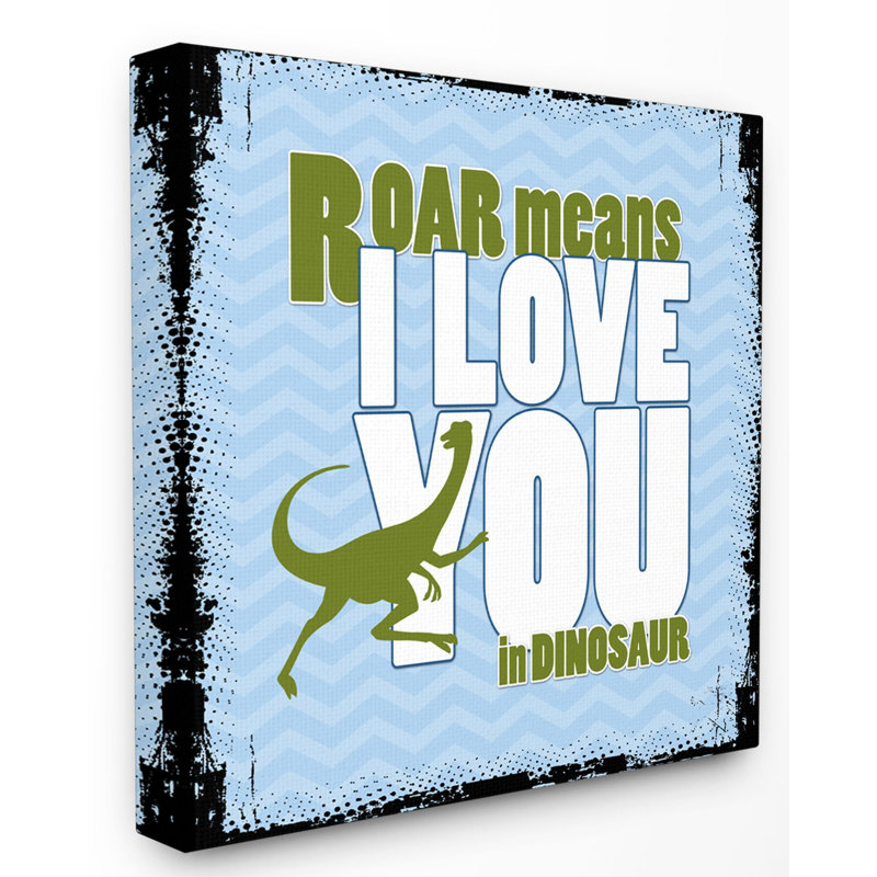 Retiro Roar I Love You Art, H 24 po x l 24 po, Toile tendue