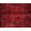 One-of-a-Kind 3'3" X 4'10" Area Rug