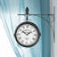 Muspelheim Analogue Wall Clock