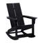 Chaise berçante en plastique-88857858