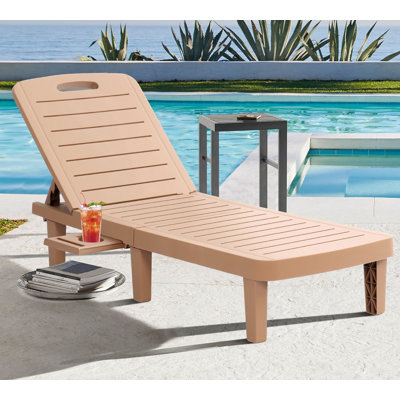 Dingkun Outdoor Chaise Lounge with Table by Arlmont & Co.