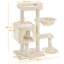 Amalyn 96cm H Cat Tree