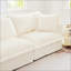 Canapé sans accoudoirs polyvalent Glessite-1853181046-1860161058