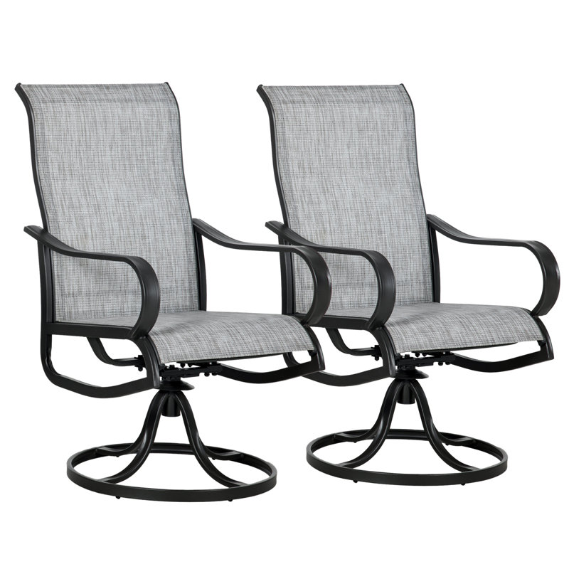 Chaises de patio pivotantes avec siège berçant en tissu maillé, brun, Gris foncé