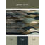 Tapis Starlit Echoes-481573384