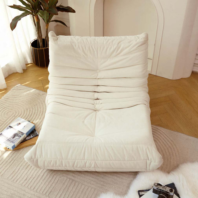 Fauteuil poire au sol, Jaune
