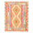 Kevia Wool Moroccan Indoor Rug