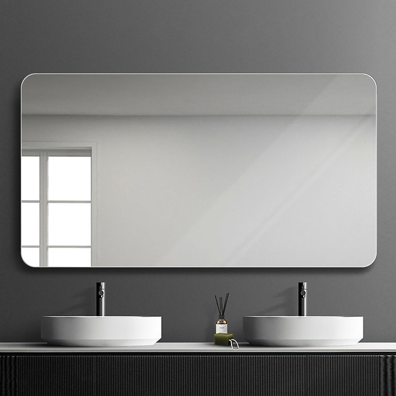 Miroir de salle de bain Fog