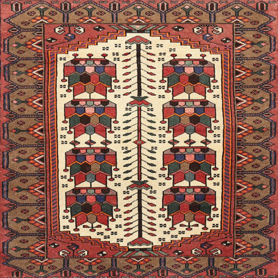 Altovise Oriental Indoor Rug