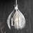 Etty 3 - Light Shaded Pendant-1340894497