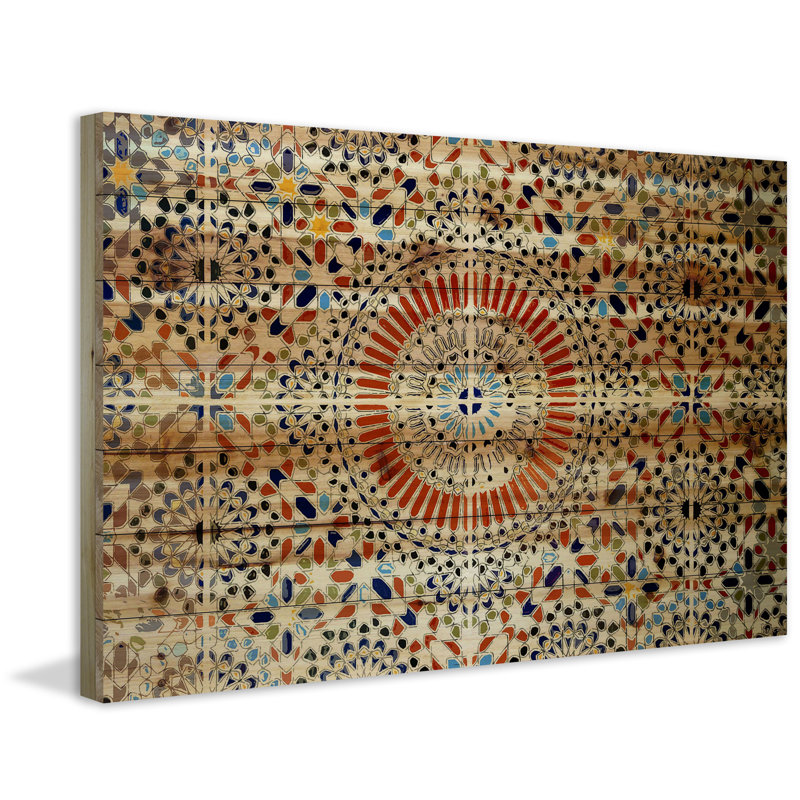 Kortoba by Parvez Taj - Print on Wood, 24" H x 36" W