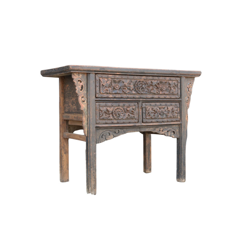 44.5'' W Solid Wood Console Table