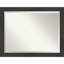 Miroir d'appoint mural Alissone-1998914375-1998914377