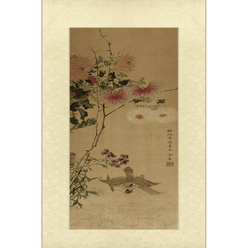 Oriental Silk IV (HA) - Wrapped Canvas Art Prints, 76cm H x 51cm W x 0.38cm D