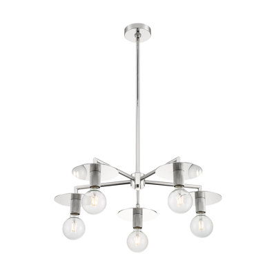 Lustre sphérique spoutnik à 5 lumières Sawvel