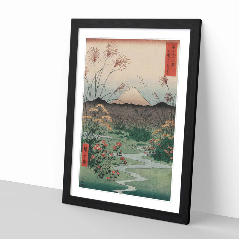 by Hiroshige - Framed Print, Black