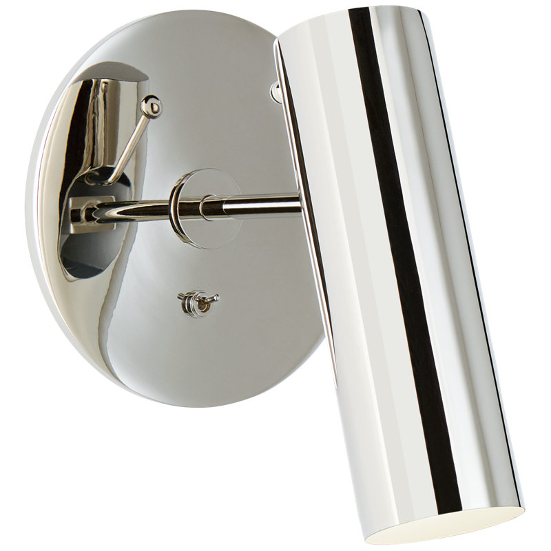 AERIN Lancelot Pivoting Light, Polished Nickel