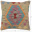 Housse et insert de coussin carré 100% laine