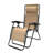Fabric Patio Folding Chair Folding Chair Set