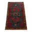 One-of-a-Kind 1'8" X 3'0" Area Rug