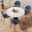 Ensemble de 4 chaises rembourrées en cuir de polyuréthane de style Mid-Century avec dossier incurvé pour la cuisine de la salle à manger (bleu)