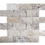 Split Face 2" x 4" Mosaic Tile in Silver