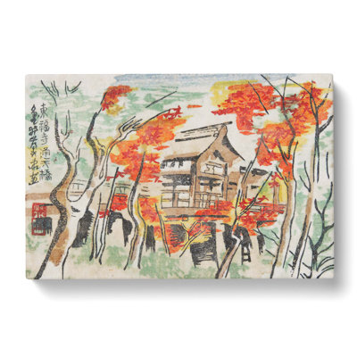 Temple In Kyoto by Kamei Tobei - Wrapped Canvas