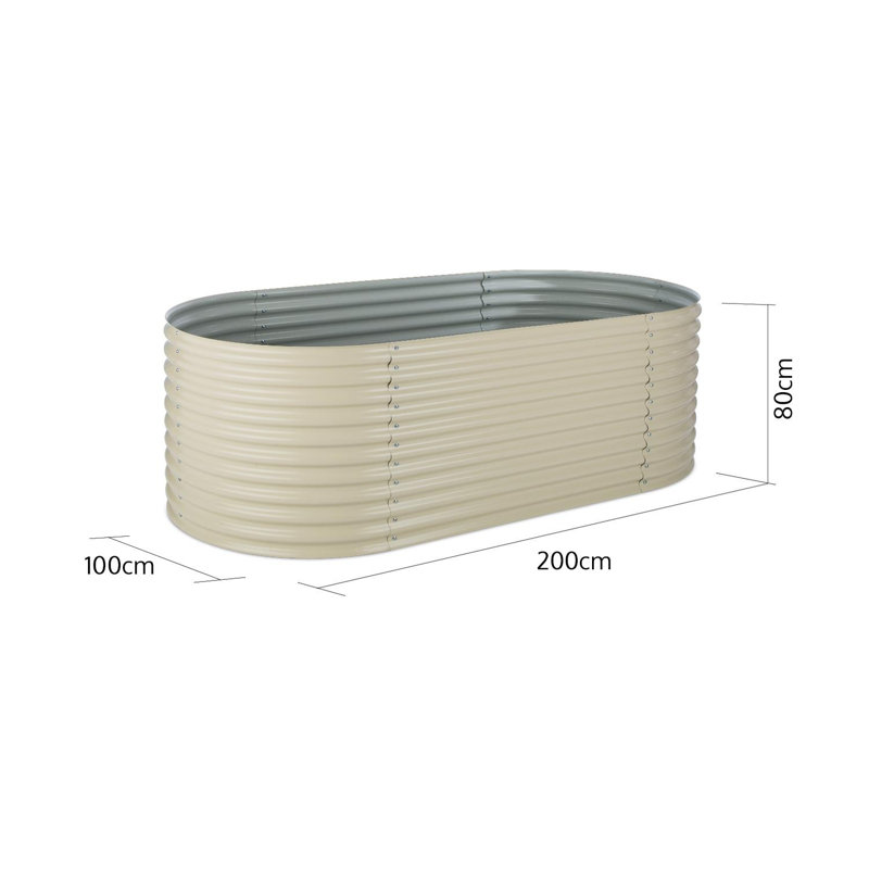Blumfeldt Metal Raised Garden Bed, 80cm H x 100cm W x 200cm D, Beige
