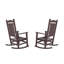 Chaise berçante d'extérieur en plastique Laguna-67014507