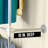 38.5'''' Wall Mounted Industrial Clothes Rack